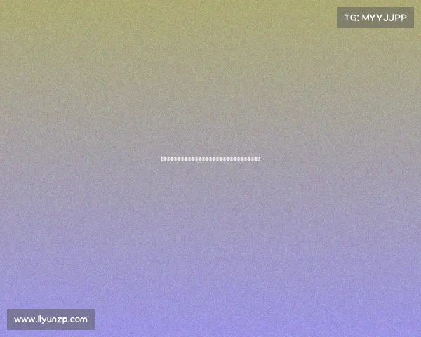 赛前预测：分析比赛双方实力对比及关键因素，揭示获胜可能性