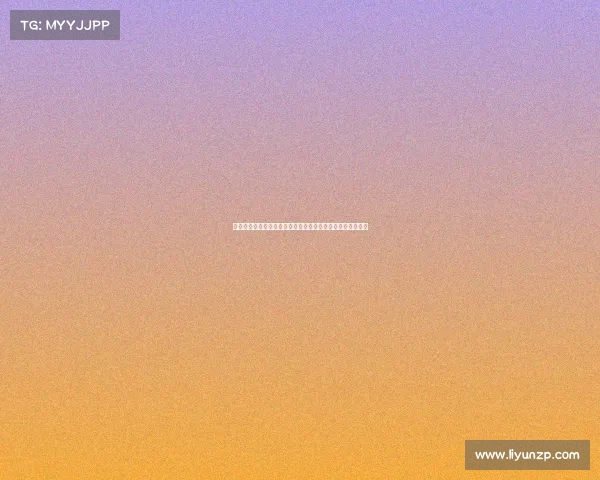 西甲联赛犯规数据分析：球队与球员表现对比与影响因素探讨