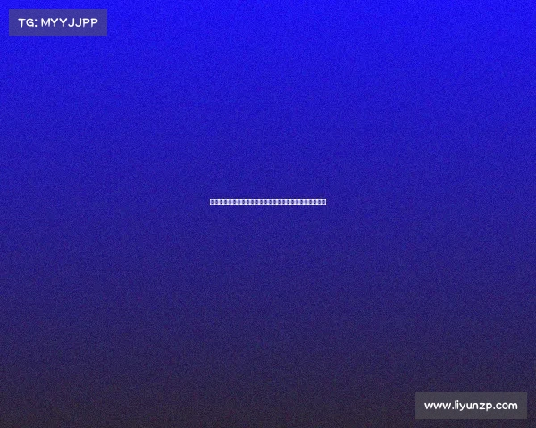 芝加哥公牛队重建之路：从乔丹时代到现今挑战与未来展望